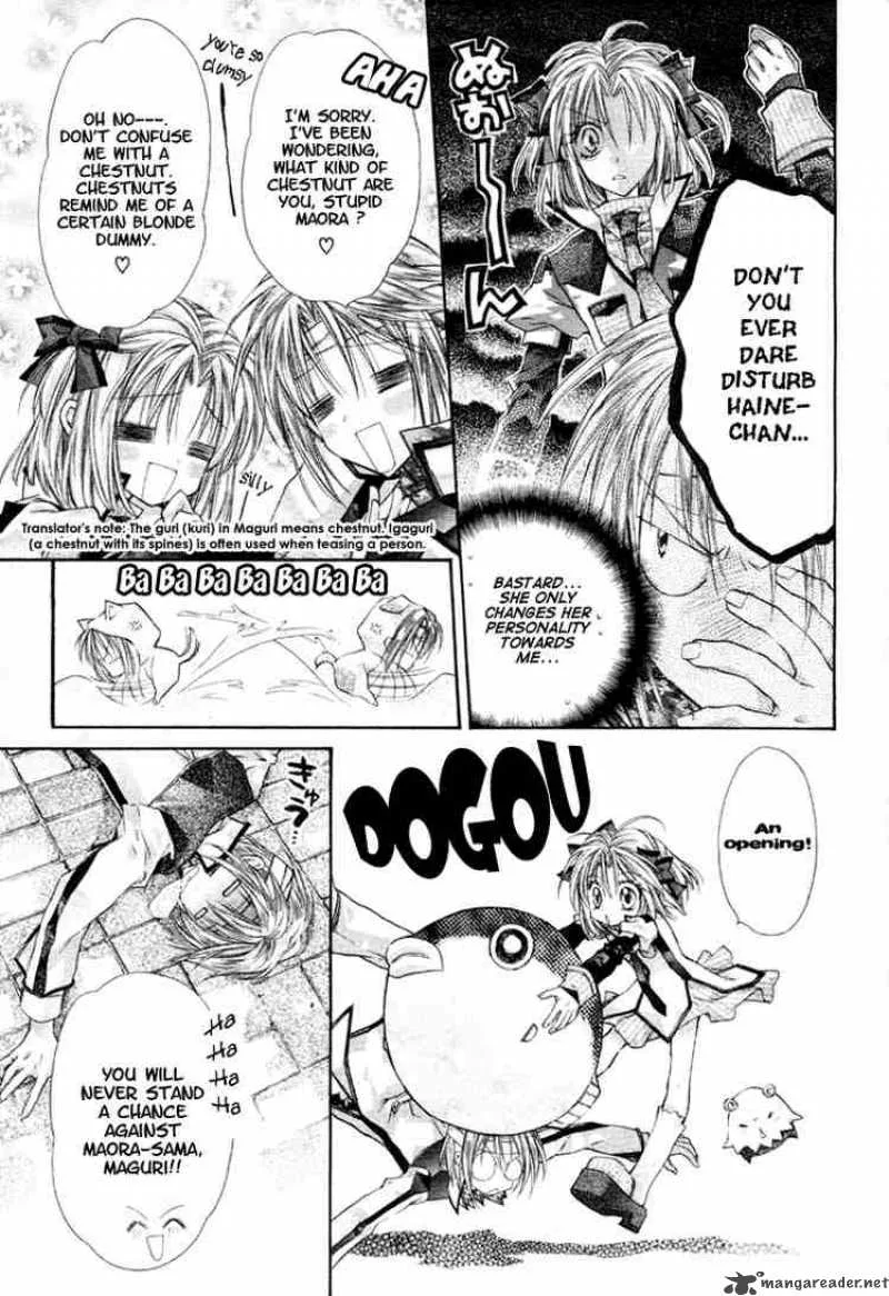 Shinshi Doumei Cross Chapter 4 page 8
