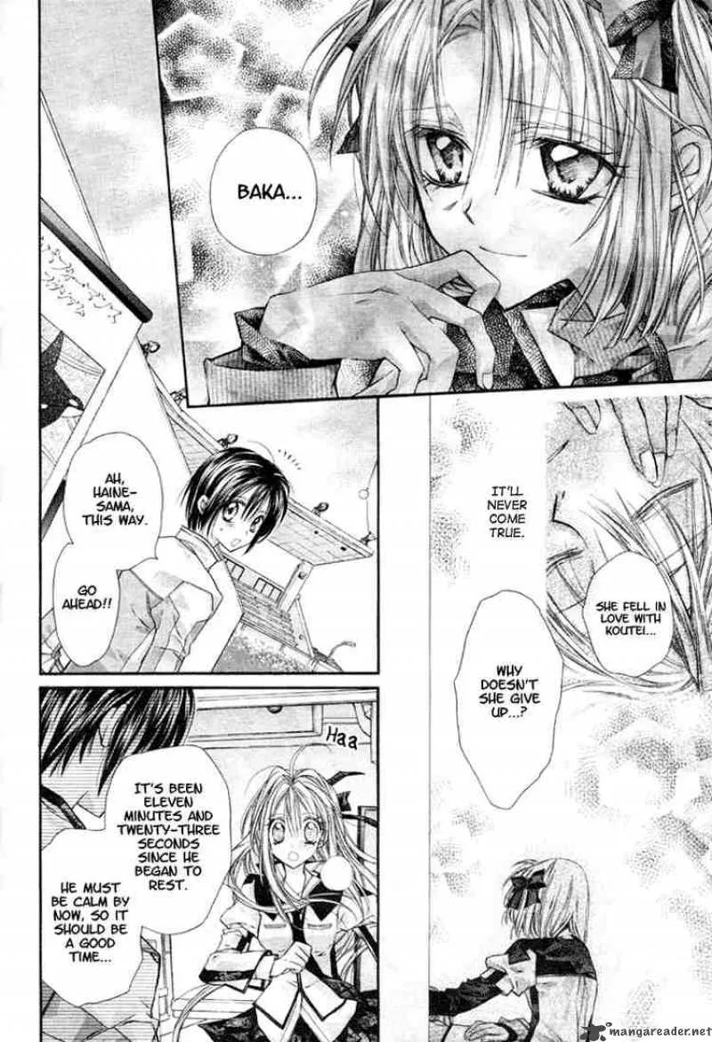 Shinshi Doumei Cross Chapter 4 page 9