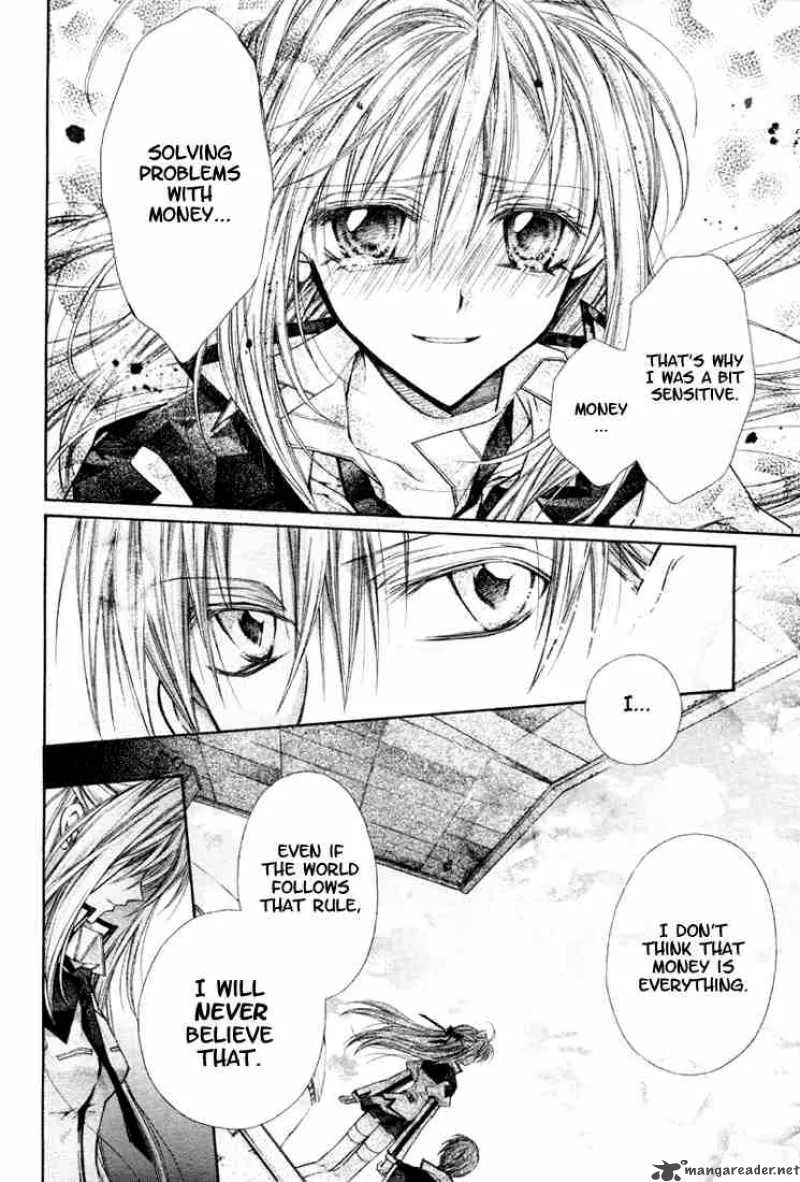 Shinshi Doumei Cross Chapter 4 page 18