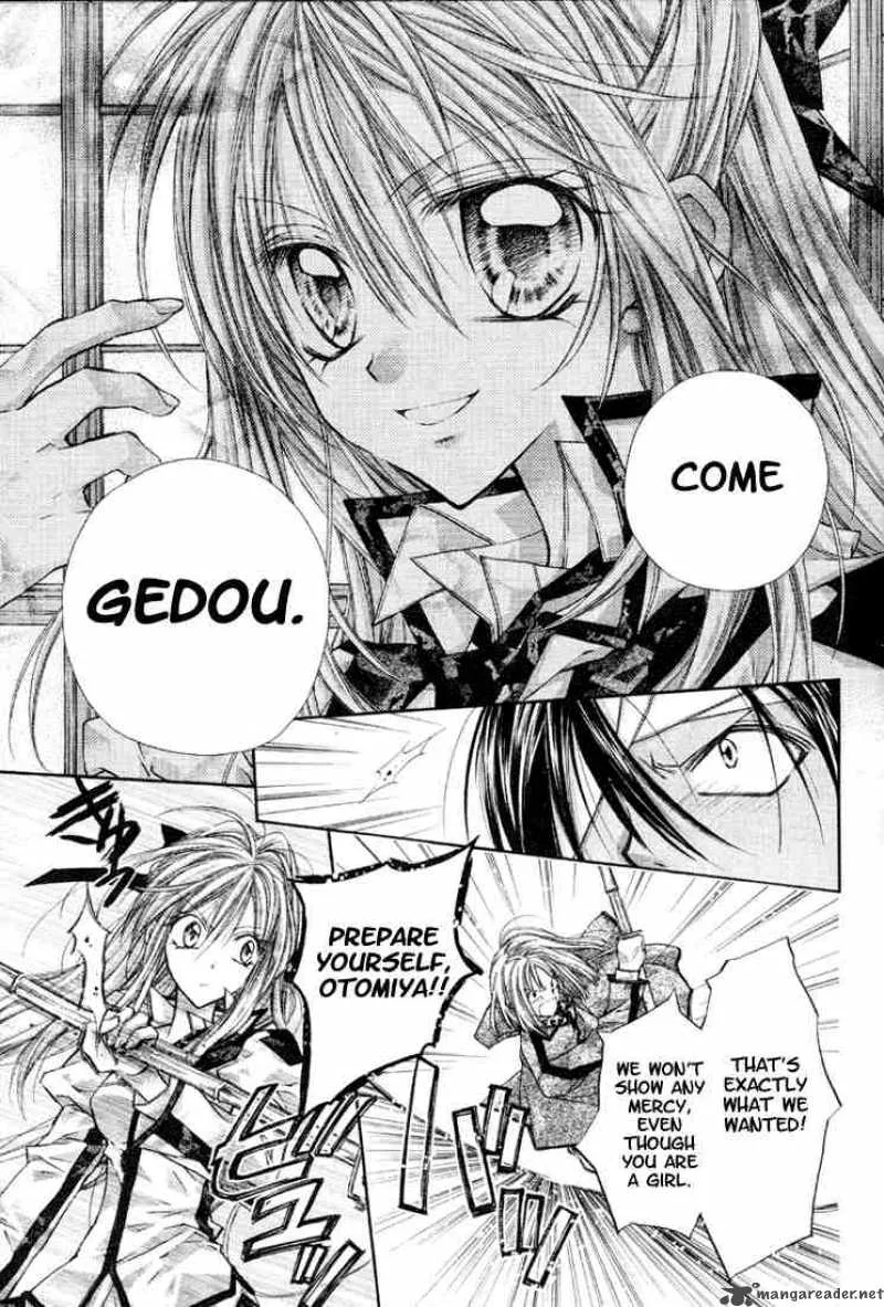 Shinshi Doumei Cross Chapter 4 page 25
