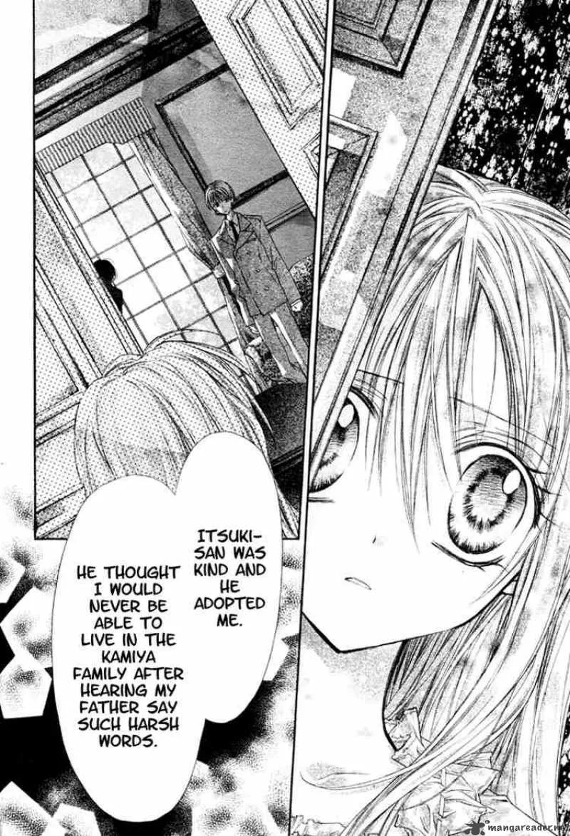 Shinshi Doumei Cross Chapter 4 page 14