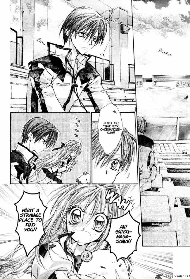 Shinshi Doumei Cross Chapter 4 page 11