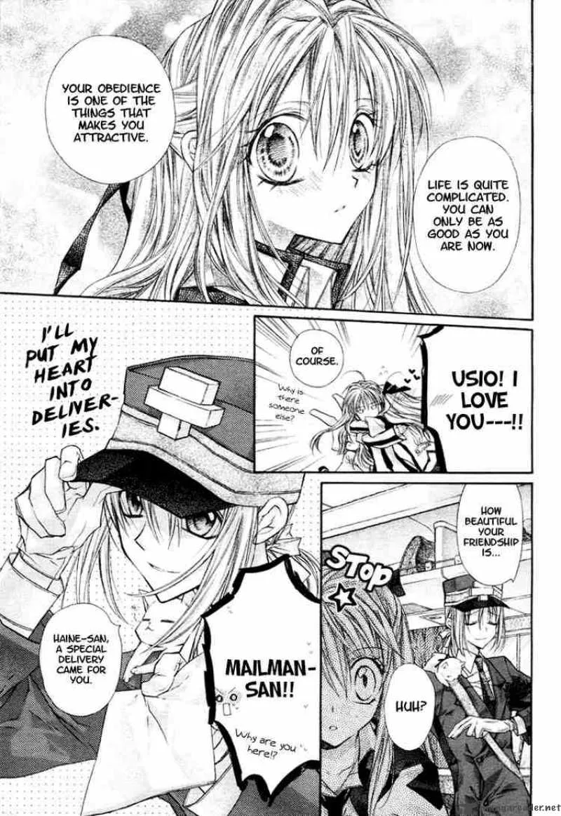 Shinshi Doumei Cross Chapter 4 page 4