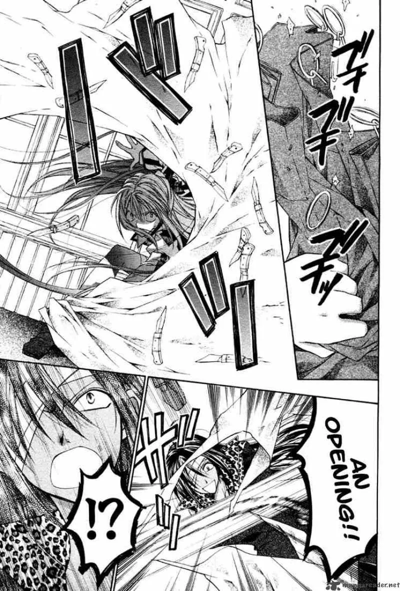 Shinshi Doumei Cross Chapter 4 page 27