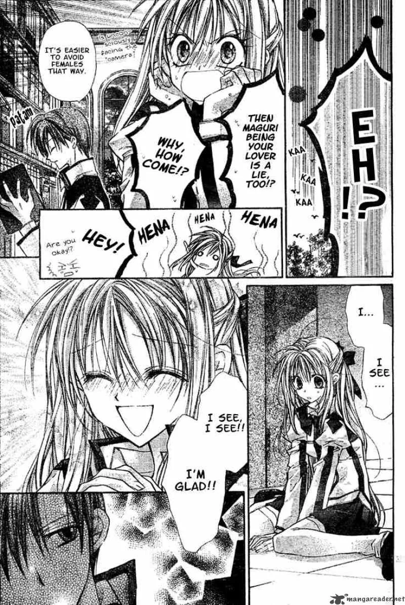Shinshi Doumei Cross Chapter 4 page 33