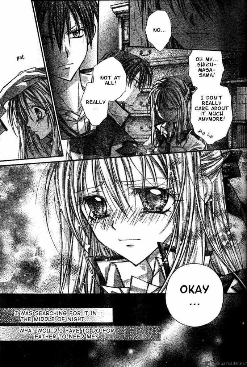 Shinshi Doumei Cross Chapter 4 page 35