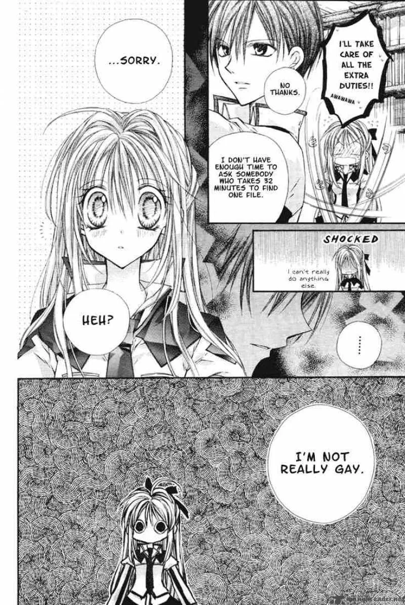 Shinshi Doumei Cross Chapter 4 page 32