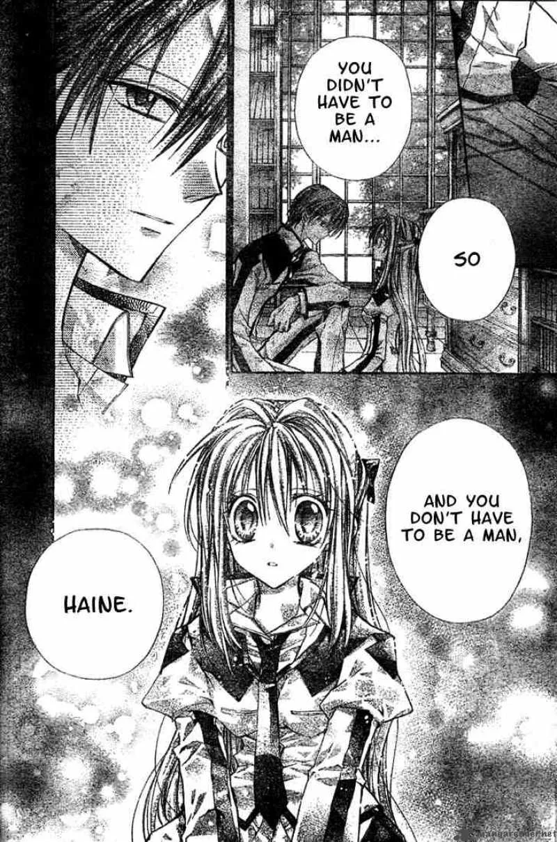 Shinshi Doumei Cross Chapter 4 page 34