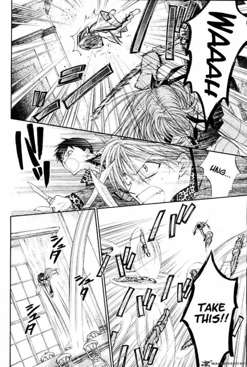 Shinshi Doumei Cross Chapter 4 page 26