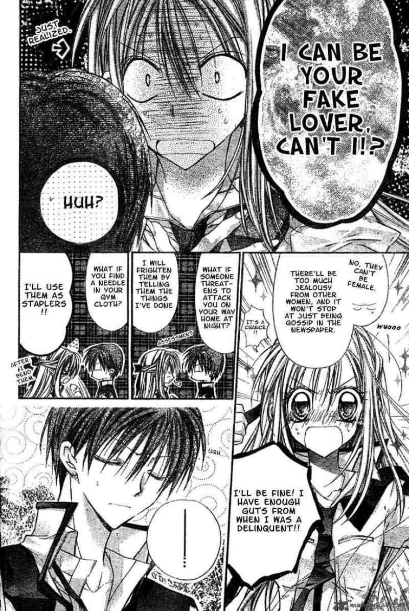 Shinshi Doumei Cross Chapter 4 page 38