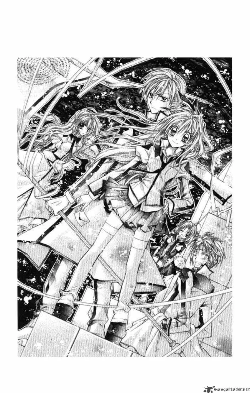 Shinshi Doumei Cross Chapter 4 page 41