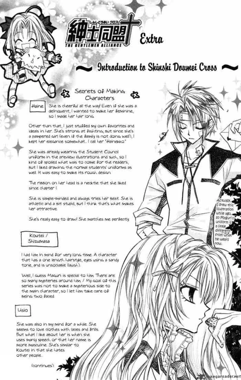 Shinshi Doumei Cross Chapter 4 page 42
