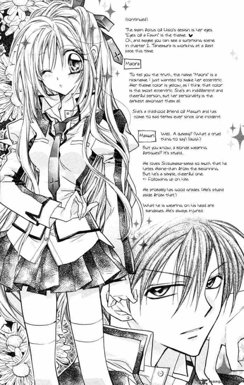 Shinshi Doumei Cross Chapter 4 page 43