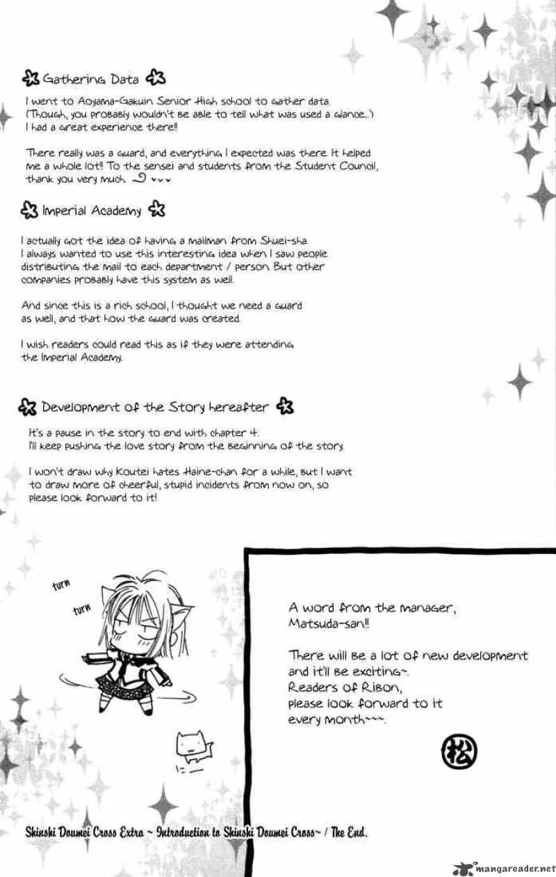 Shinshi Doumei Cross Chapter 4 page 44