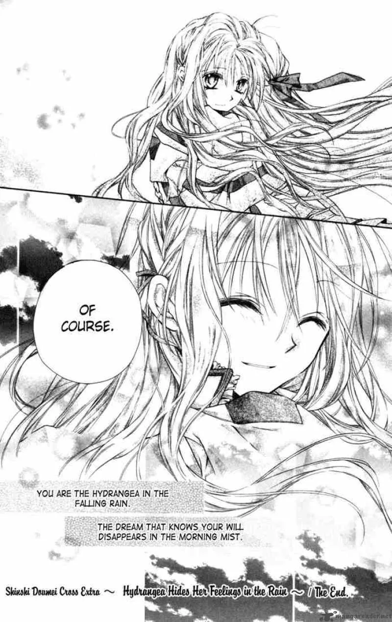 Shinshi Doumei Cross Chapter 4 page 47