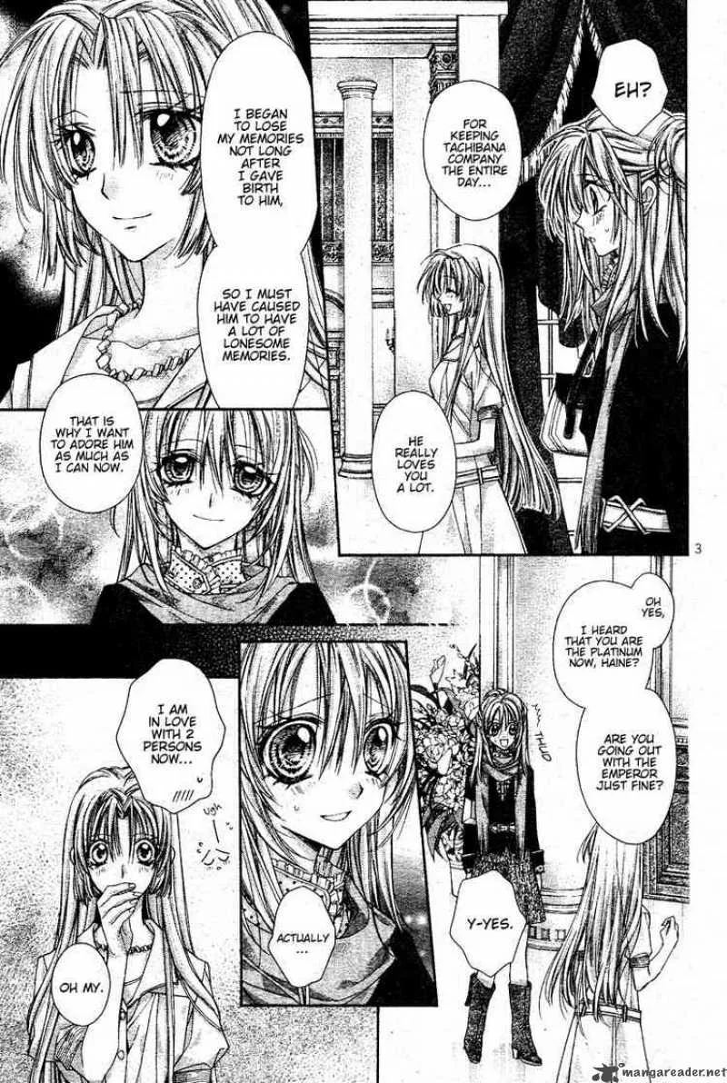 Shinshi Doumei Cross Chapter 40 page 4