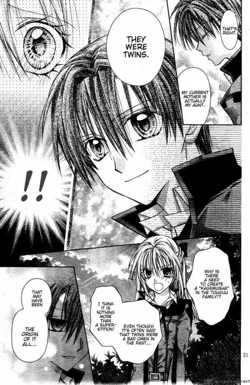 Shinshi Doumei Cross Chapter 40 page 22