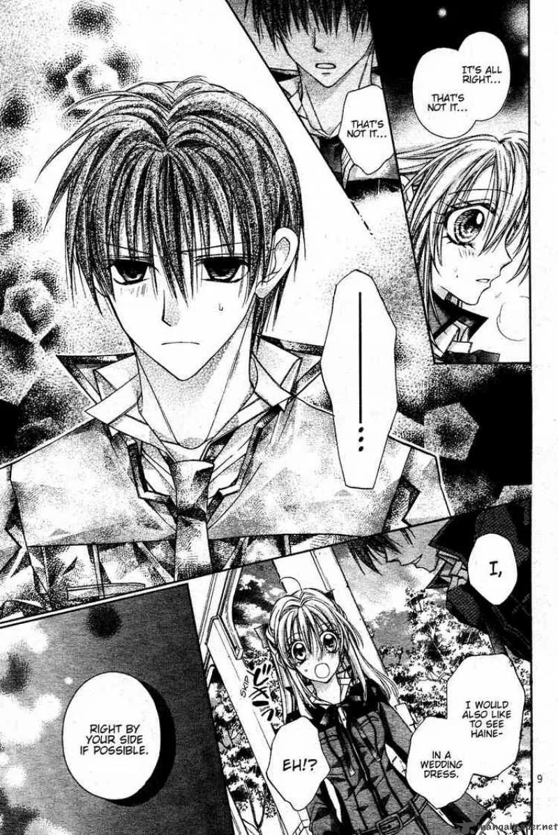Shinshi Doumei Cross Chapter 40 page 10