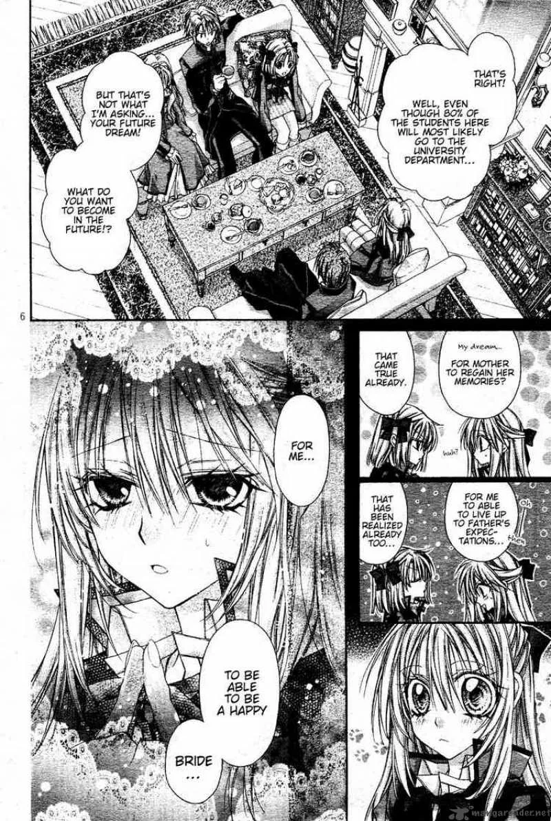 Shinshi Doumei Cross Chapter 40 page 7