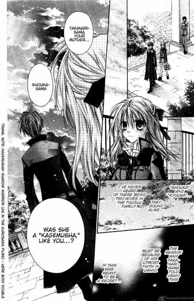 Shinshi Doumei Cross Chapter 40 page 21