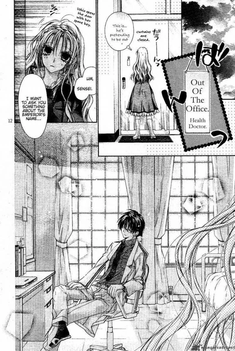 Shinshi Doumei Cross Chapter 40 page 13