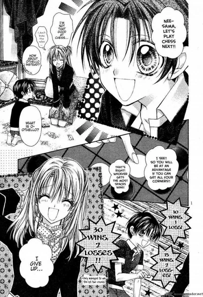 Shinshi Doumei Cross Chapter 40 page 2