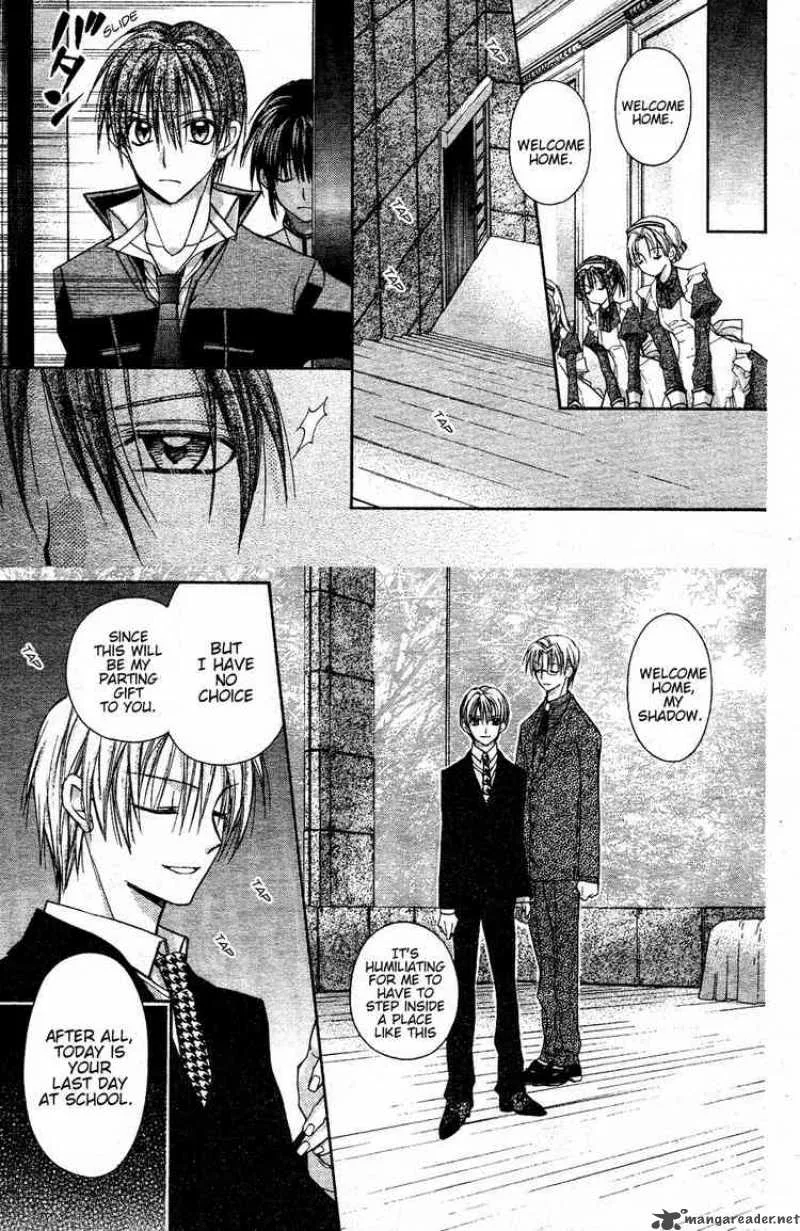 Shinshi Doumei Cross Chapter 40 page 26
