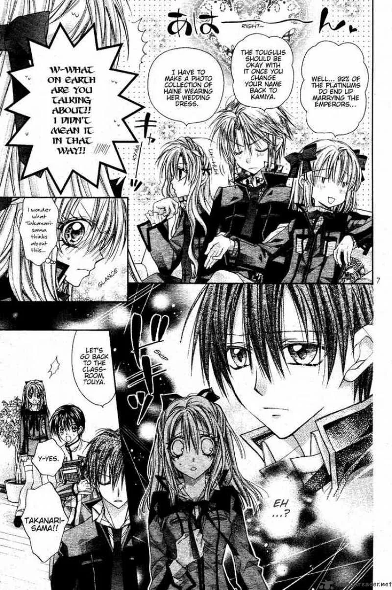 Shinshi Doumei Cross Chapter 40 page 8
