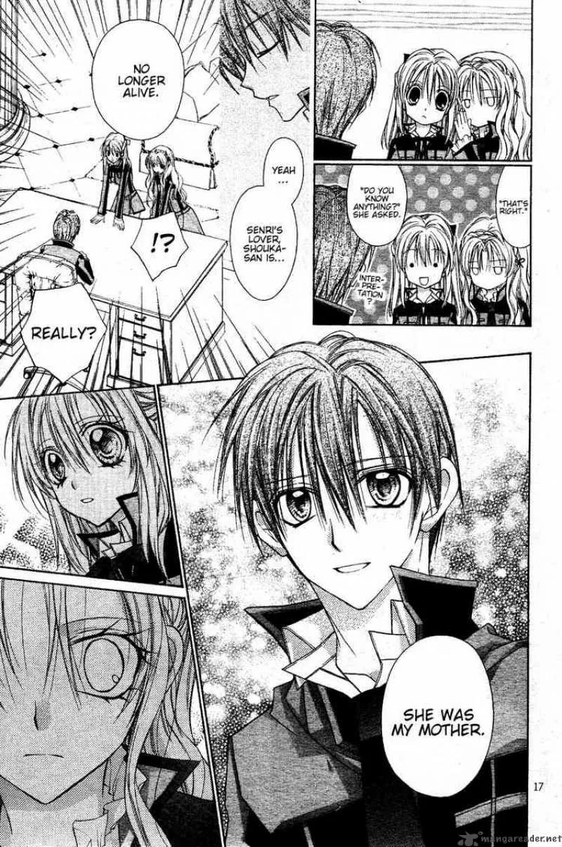 Shinshi Doumei Cross Chapter 40 page 18