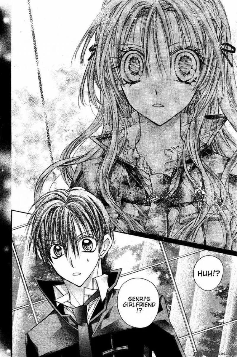 Shinshi Doumei Cross Chapter 40 page 17