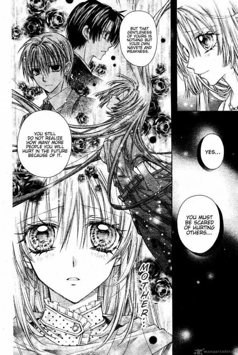 Shinshi Doumei Cross Chapter 40 page 5