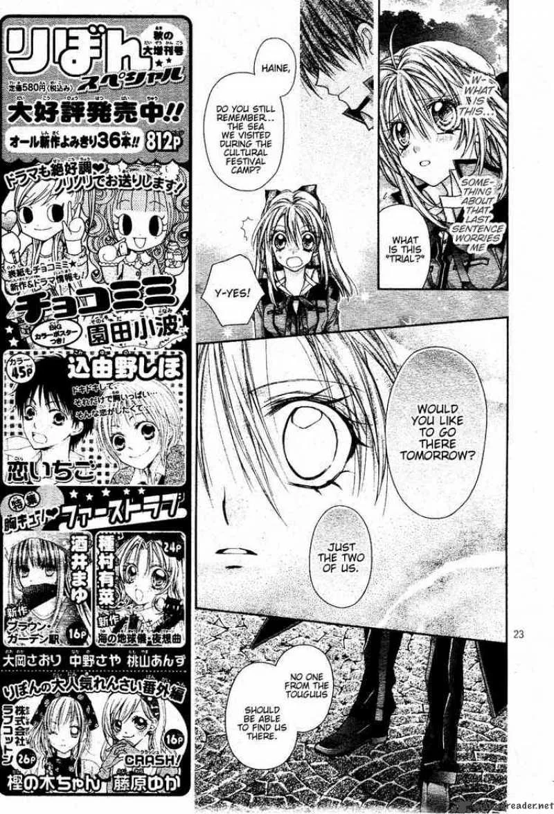 Shinshi Doumei Cross Chapter 40 page 24