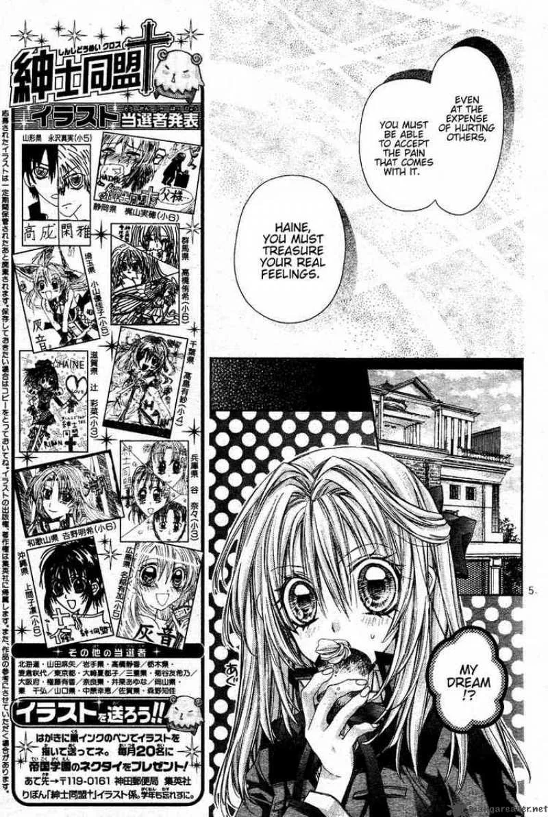 Shinshi Doumei Cross Chapter 40 page 6