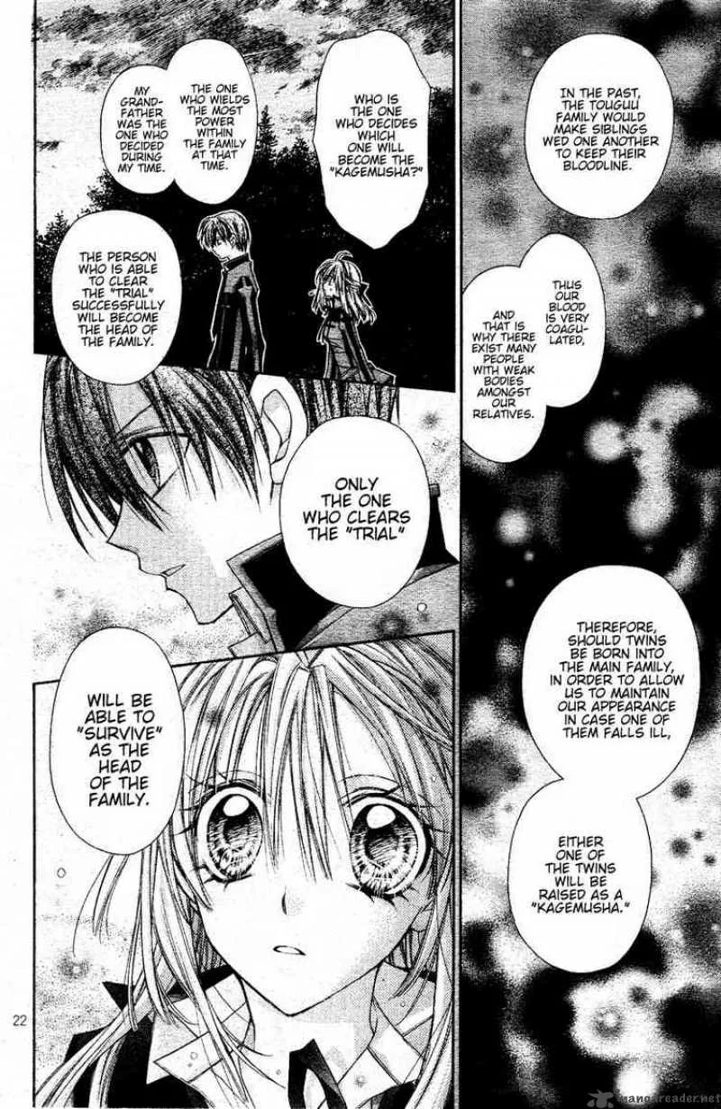 Shinshi Doumei Cross Chapter 40 page 23