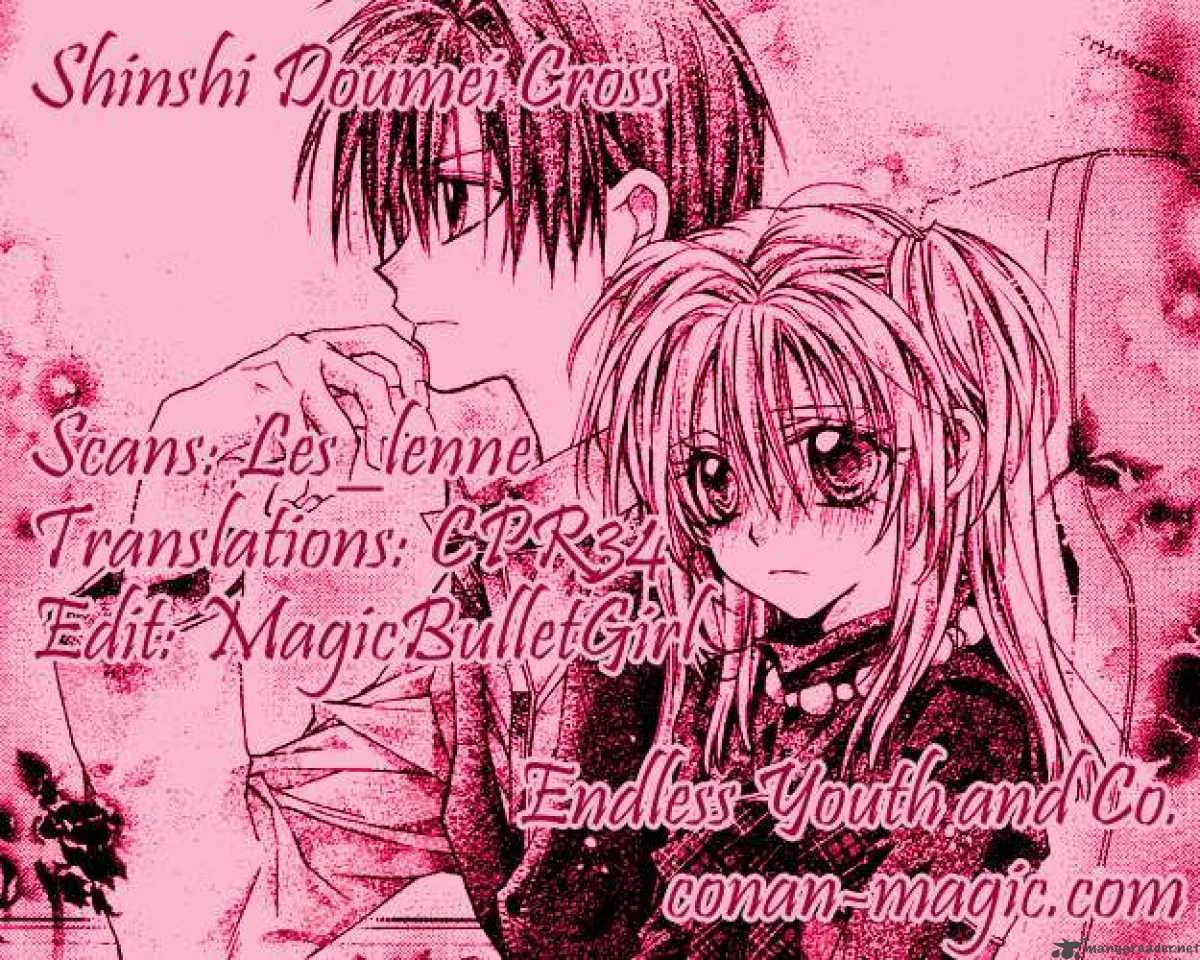 Shinshi Doumei Cross Chapter 41 page 33