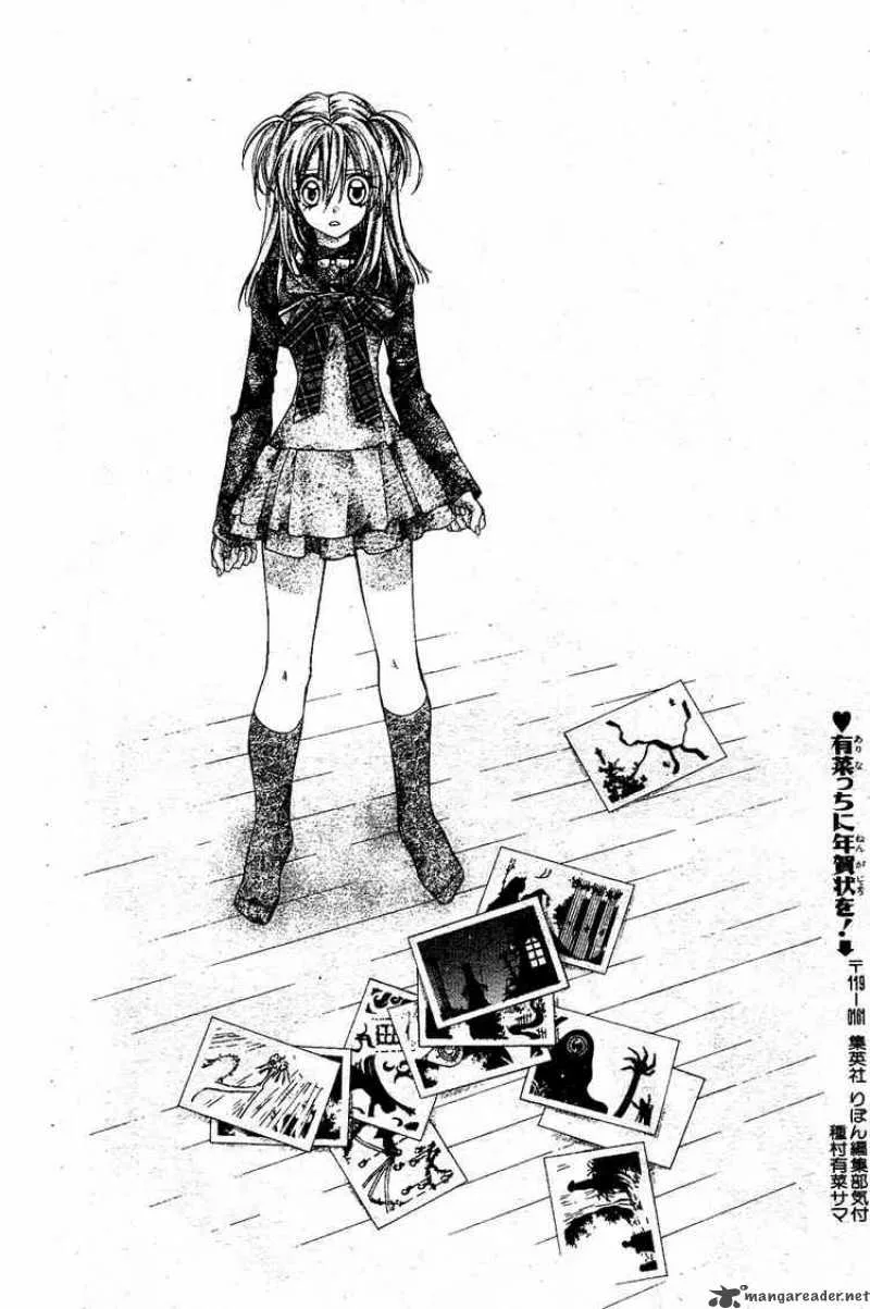 Shinshi Doumei Cross Chapter 41 page 21