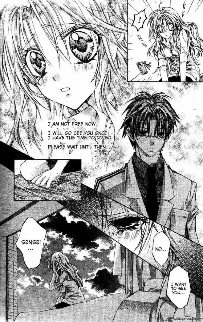 Shinshi Doumei Cross Chapter 41 page 3