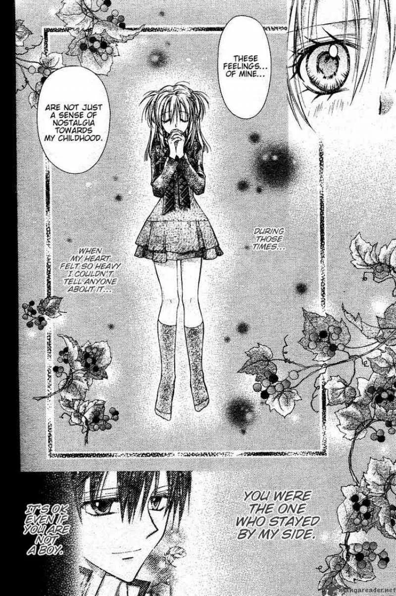 Shinshi Doumei Cross Chapter 41 page 27