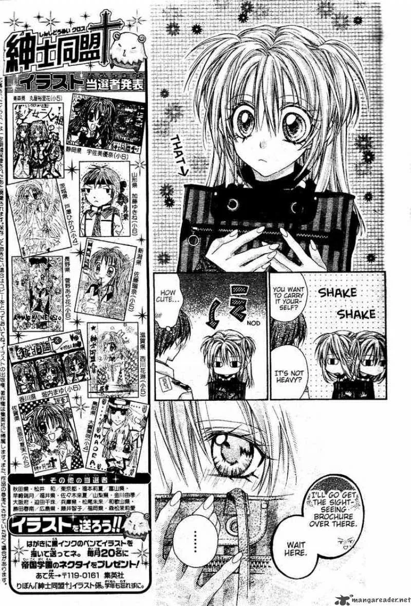 Shinshi Doumei Cross Chapter 41 page 12
