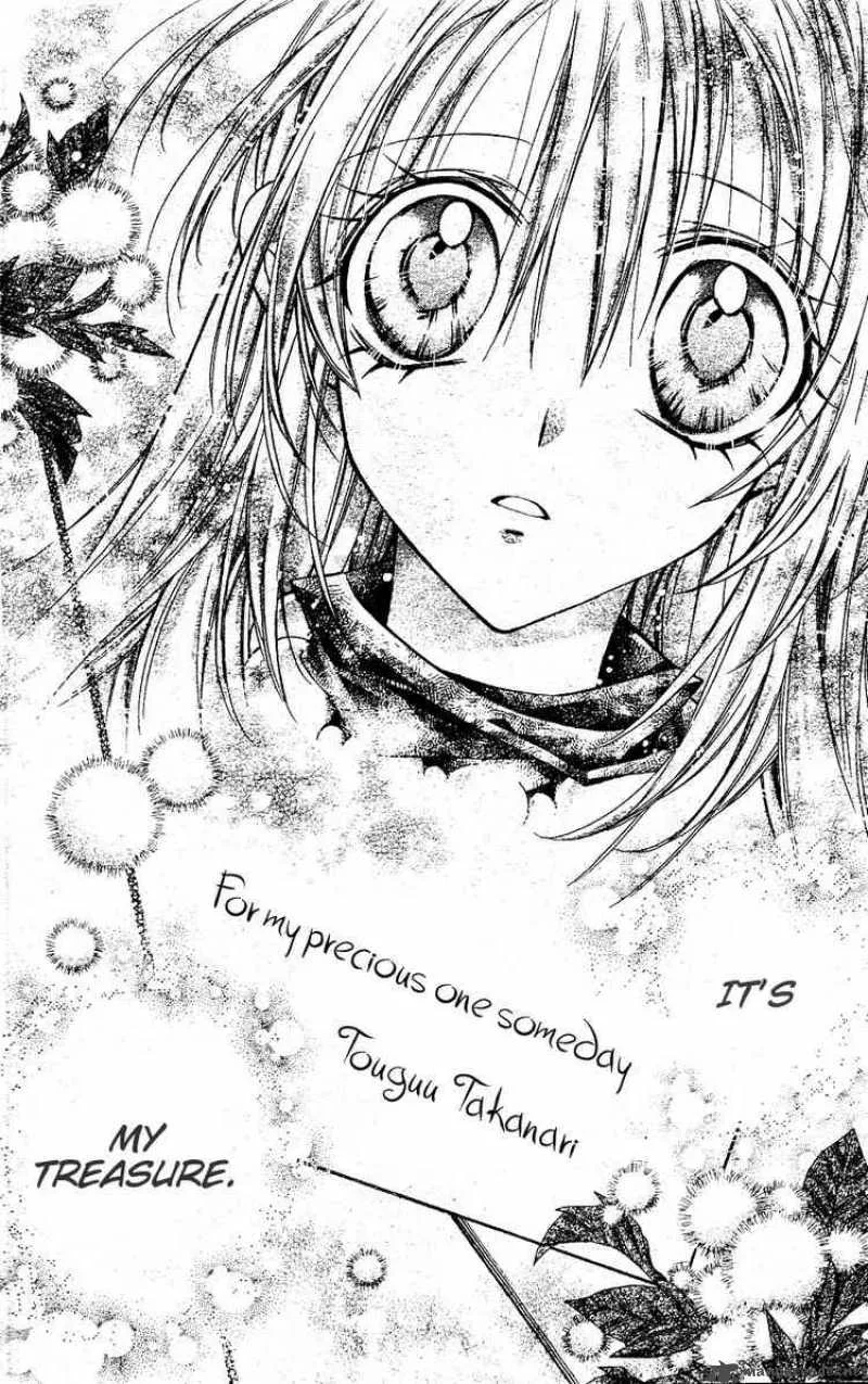 Shinshi Doumei Cross Chapter 41 page 23