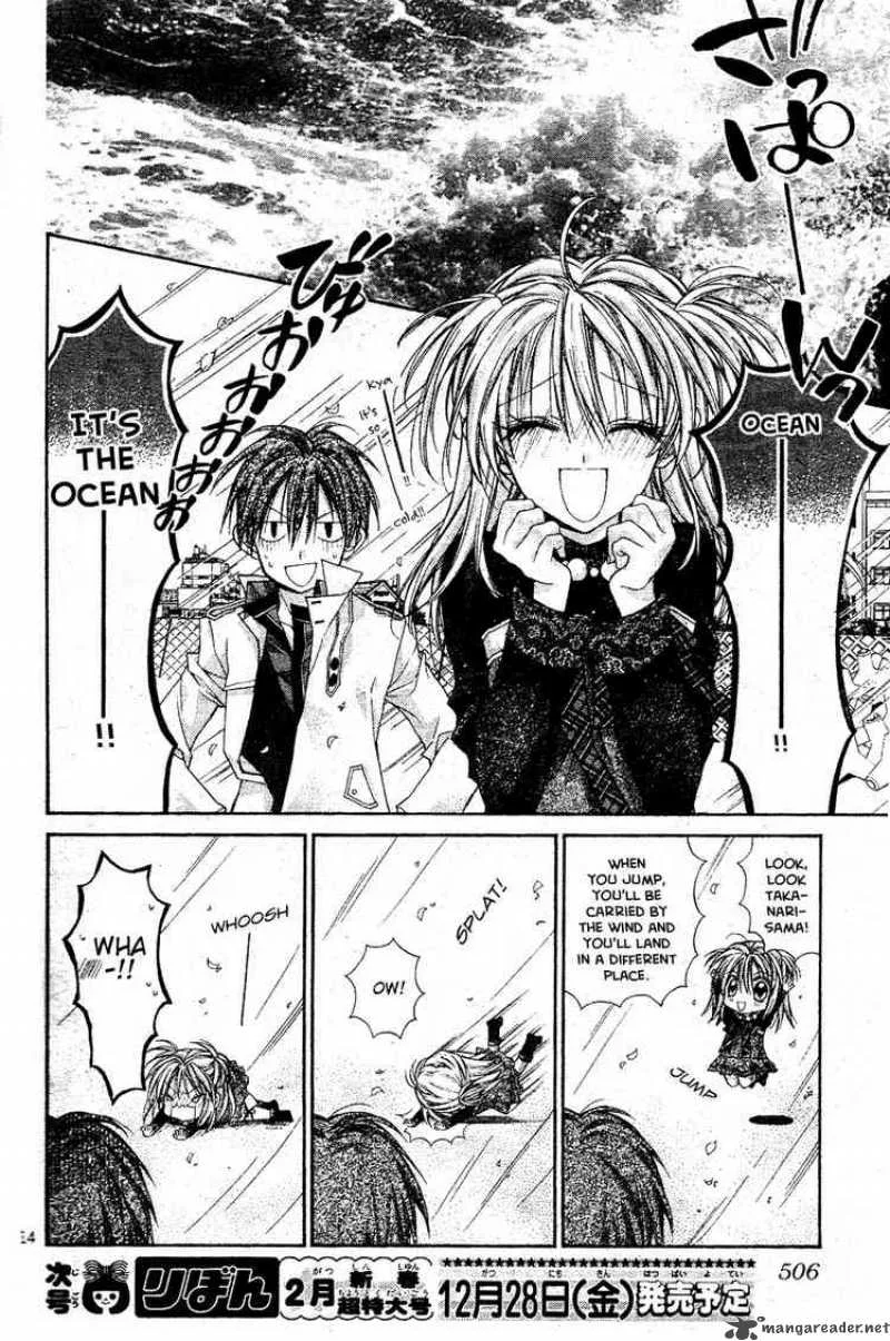 Shinshi Doumei Cross Chapter 41 page 15