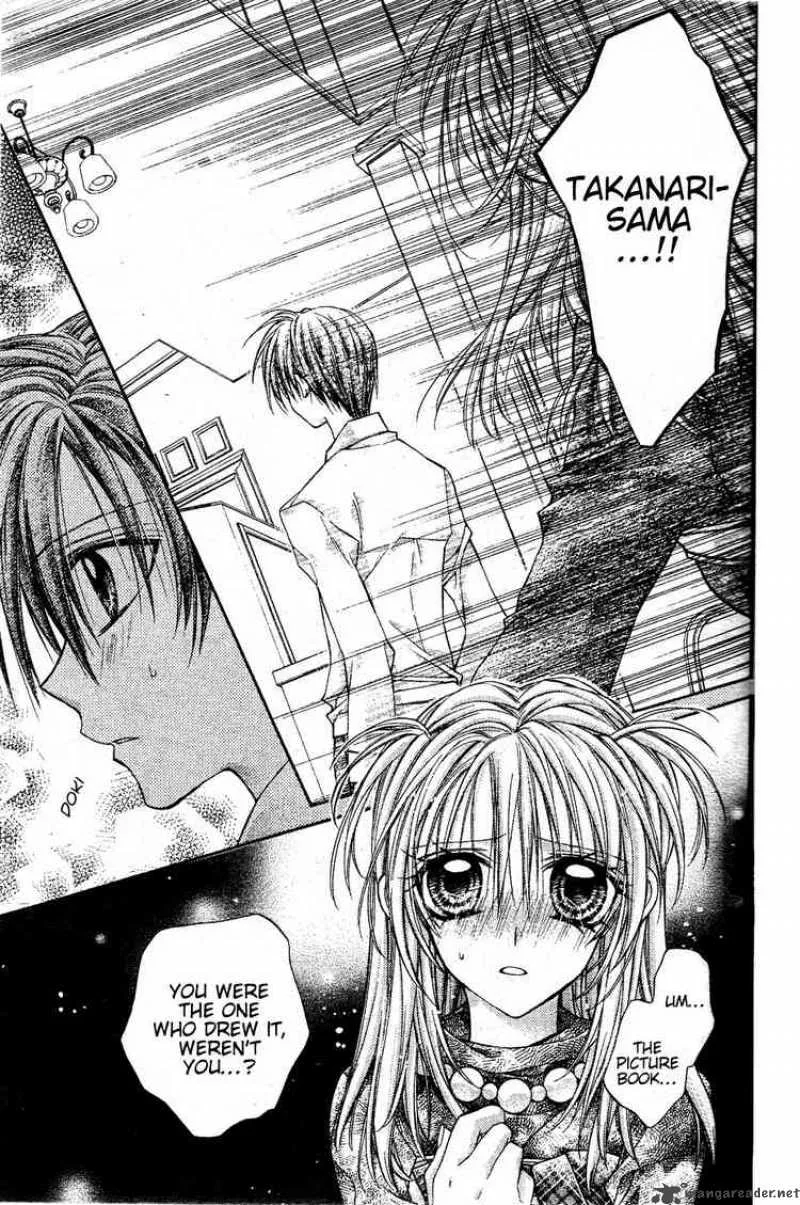 Shinshi Doumei Cross Chapter 41 page 26