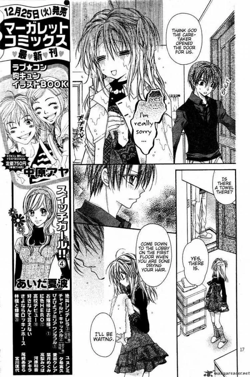 Shinshi Doumei Cross Chapter 41 page 18