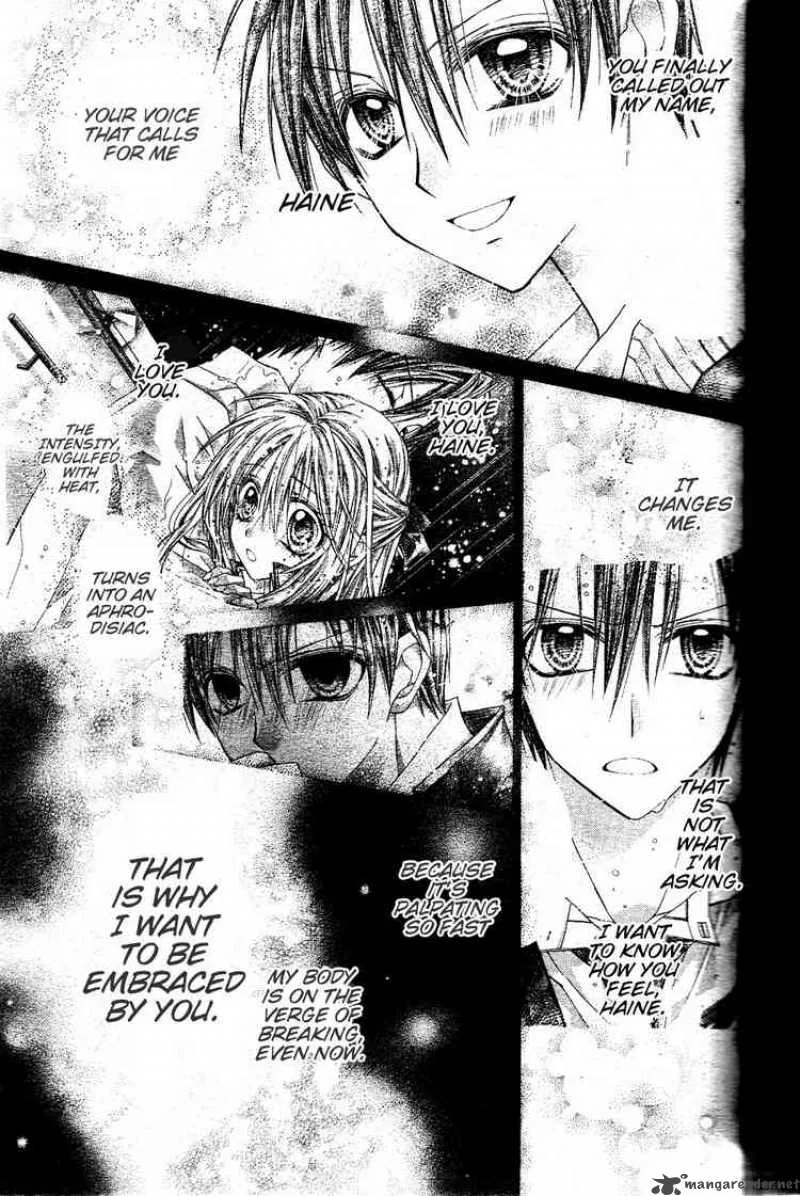 Shinshi Doumei Cross Chapter 41 page 28