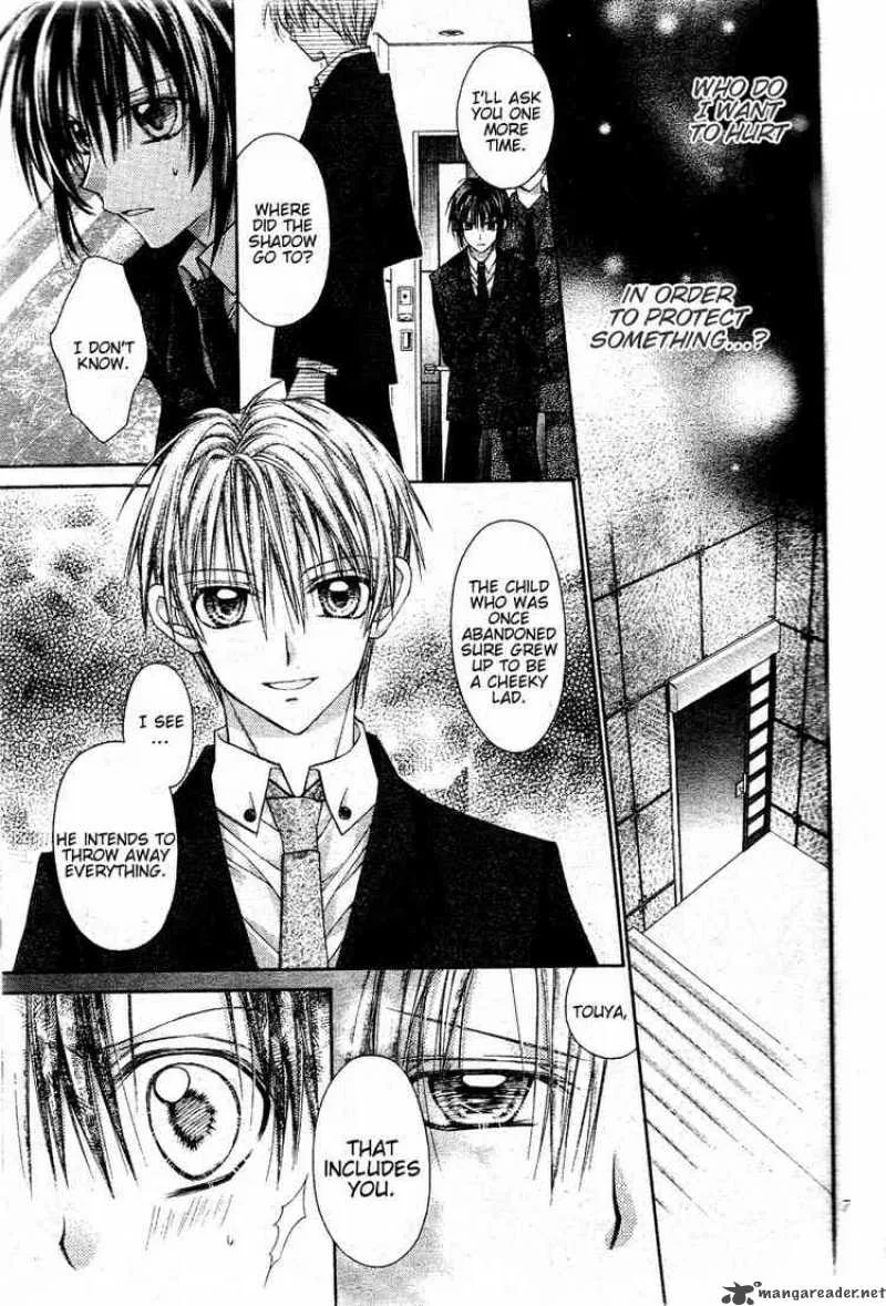 Shinshi Doumei Cross Chapter 41 page 8