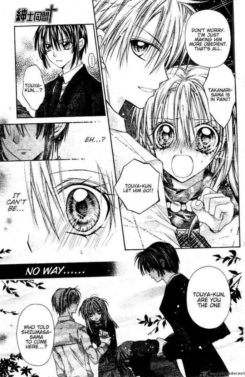 Shinshi Doumei Cross Chapter 42 page 4