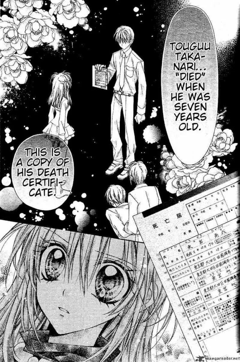 Shinshi Doumei Cross Chapter 42 page 8