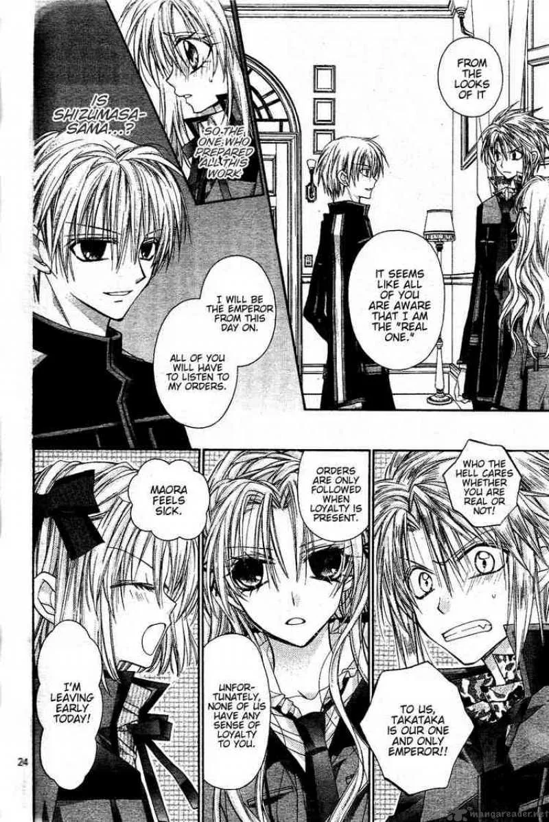Shinshi Doumei Cross Chapter 42 page 25