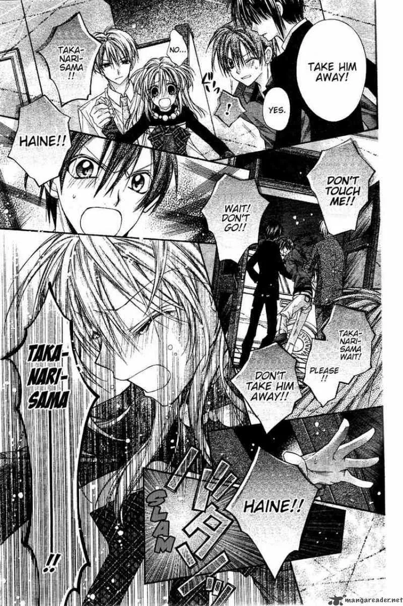 Shinshi Doumei Cross Chapter 42 page 10