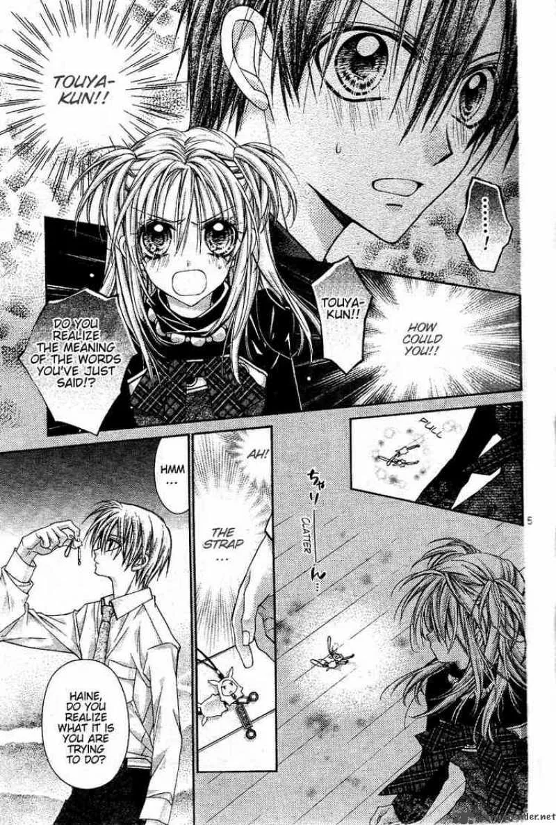 Shinshi Doumei Cross Chapter 42 page 6